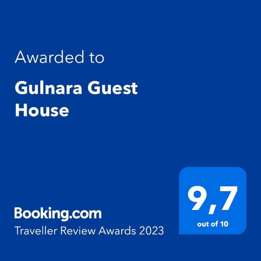 Gulnara Guest House Balıkçı Dış mekan fotoğraf
